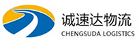 宁波到闵行区物流公司